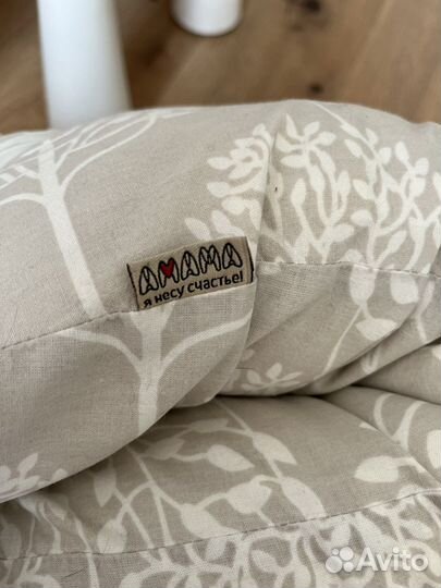 Подушка для беременных