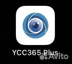 WiFi смарт камера наблюдения с ночной сьемкой