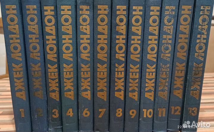 Джек Лондон собрание сочинений