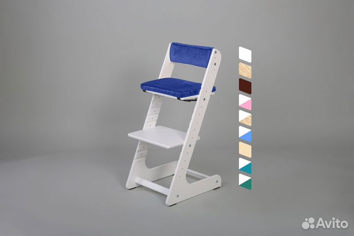 Растущий стул