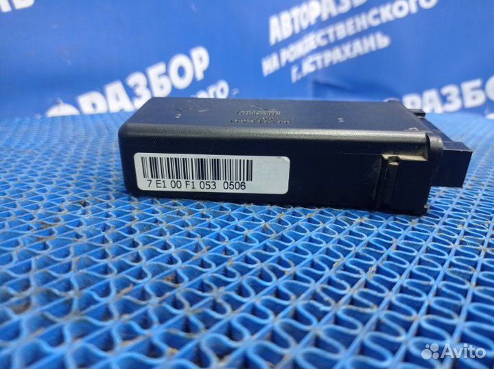 Блок управления центральным замком Iran Khodro