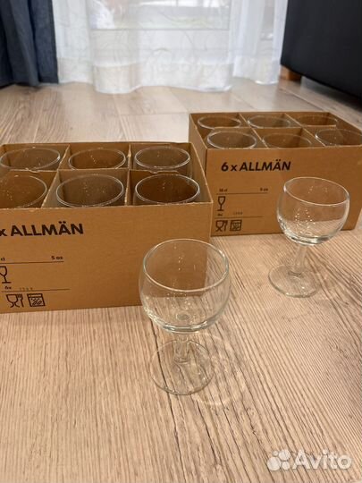 Фужеры икеа