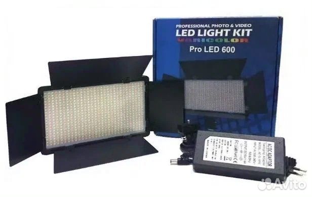 Видеосвет U600+ штатив 2 метра