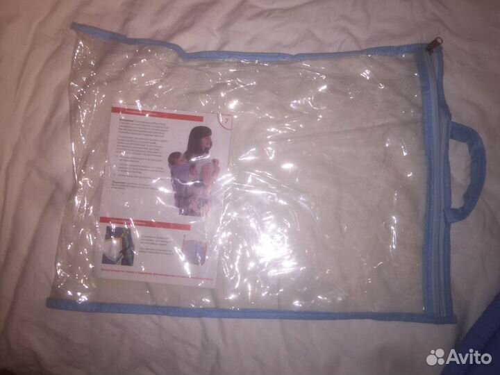 Слинг,переноска,кенгуру