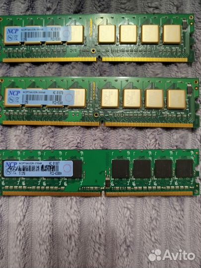 Оперативная память ddr2