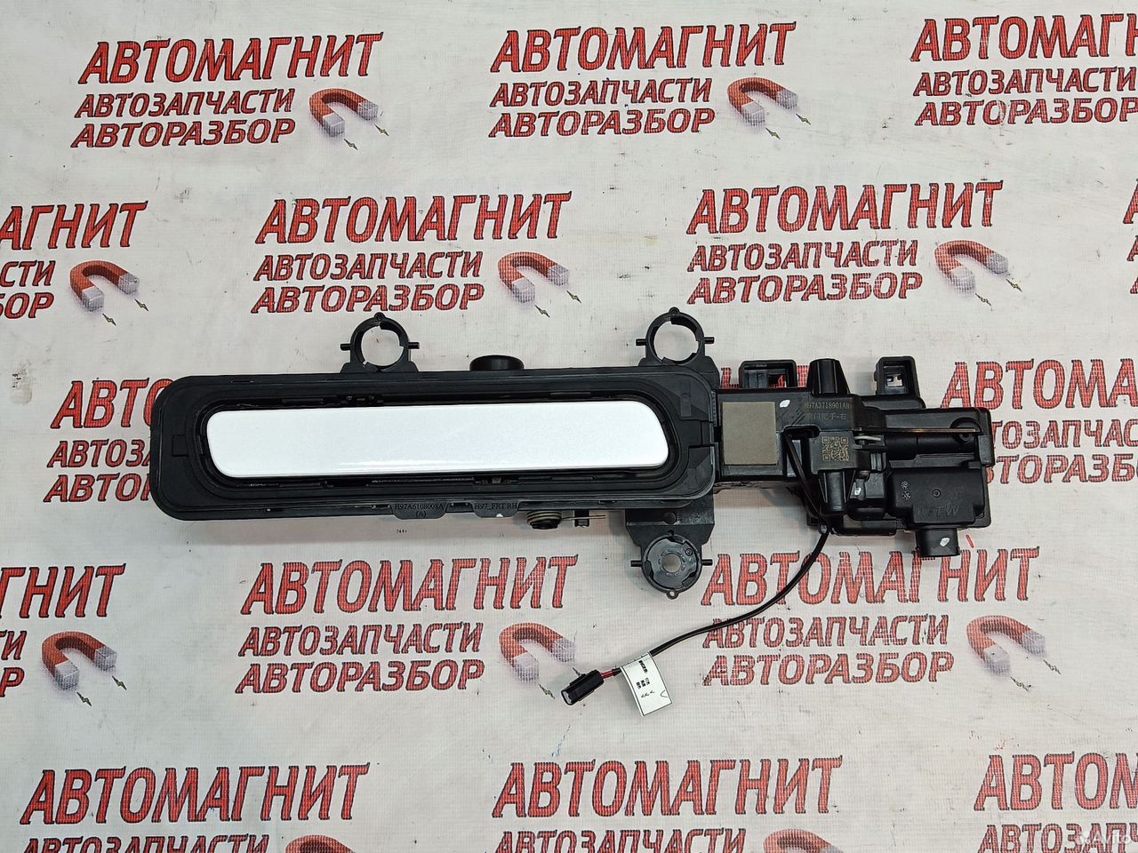 Ручка двери передняя правая Voyah Free