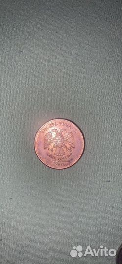 10 рублей 2011 года