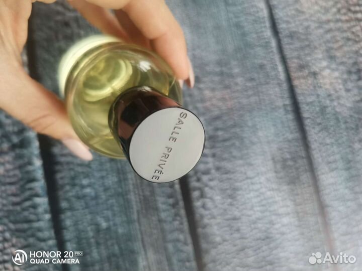 Salle Privee Super 8, распив