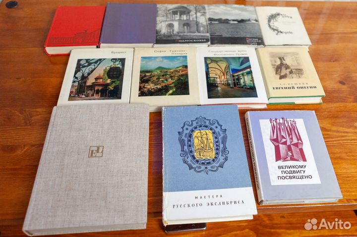 Коллекция мини-книг и книг по Экслибрису