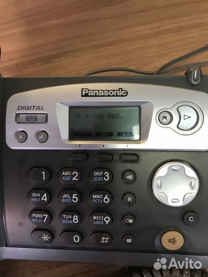 Телефон Panasonic KX-TCD540RUM