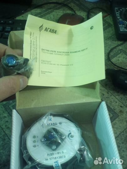 Датчик Пламени Агава адп-01.6