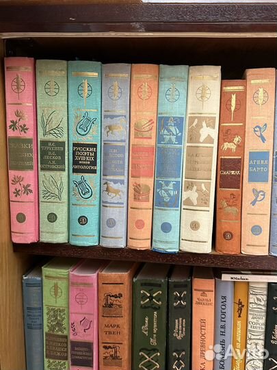 Книги для детей