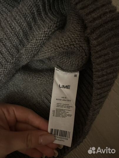 Свитер lime