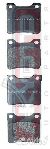 Колодки тормозные дисковые задние peugeot 406 A