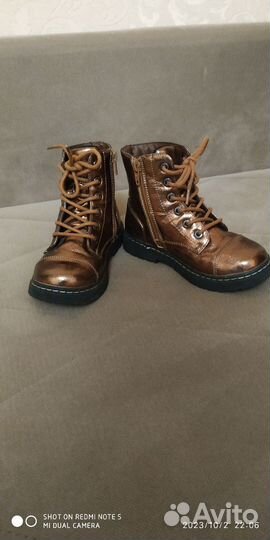Ботинки демисезонные для девочки 28 размер