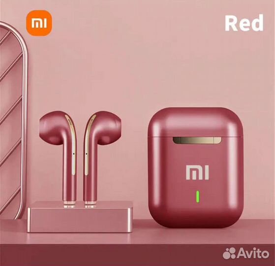 Беспроводные наушники xiaomi