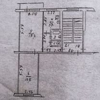 2-к. квартира, 44,1 м², 2/5 эт.