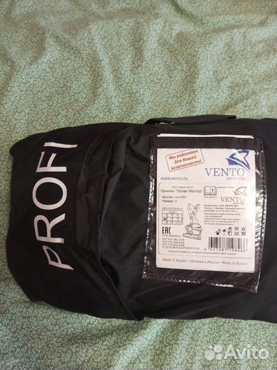 Страховочная привязь Vento, Petzl, Singing rock