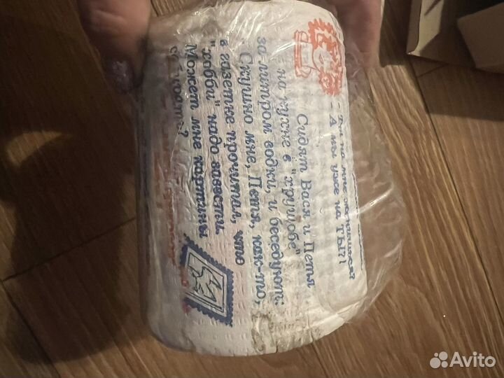 Туалетная бумага с анекдотами