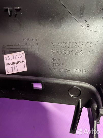 Кожух рулевой колонки Volvo S40 B4164S3 2008