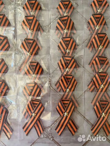 Брошь на 9 мая георгиевская лента