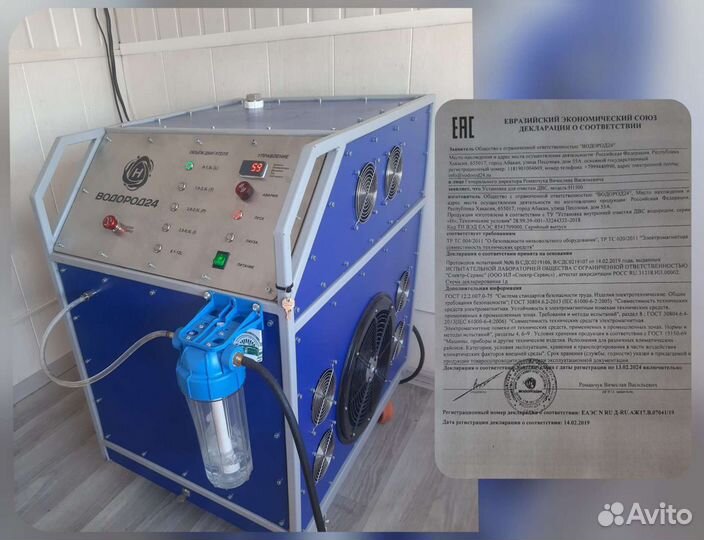 Раскоксовка двигателя Водородом.Верни былую тягу
