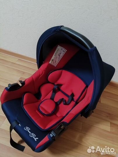 Автолюлька