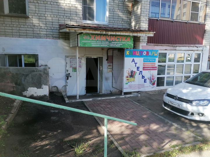 Свободного назначения, 91.3 м²