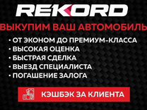 Ford Kuga 1.6 AT, 2014, 121 400 км, с пробегом, цена 1 629 000 руб.