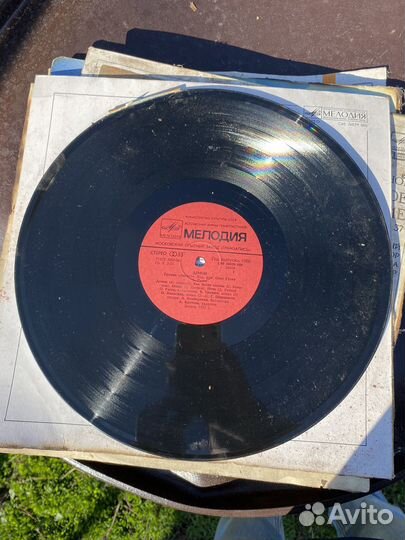 Виниловые пластинки (поздний СССР)