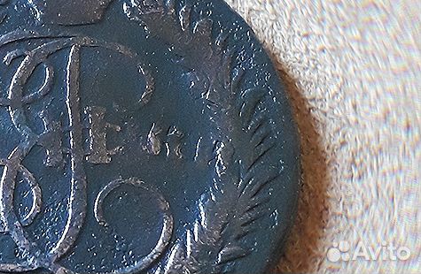 Две копейки 17 год мм перечекан с 4 копеек