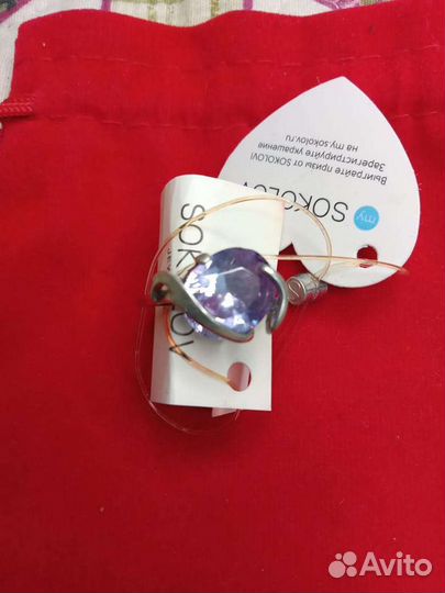 Серебряные серьги