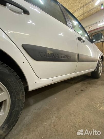 Автосервис