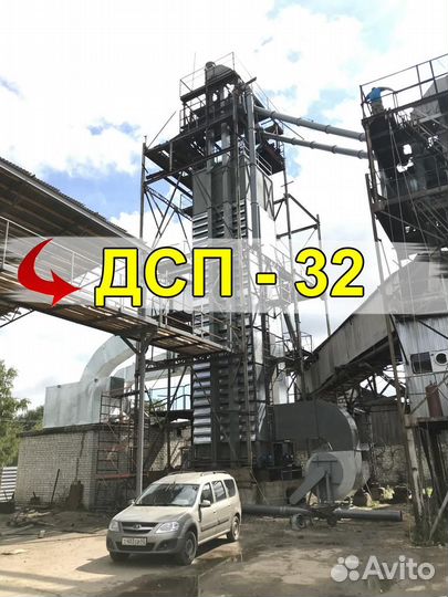 Зерносушилка дсп-32