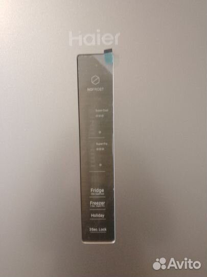 Холодильник haier новый