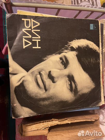 Виниловые пластинки