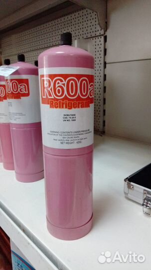 Фреон мини R-600 (баллон 0,42 кг) с ниппелем