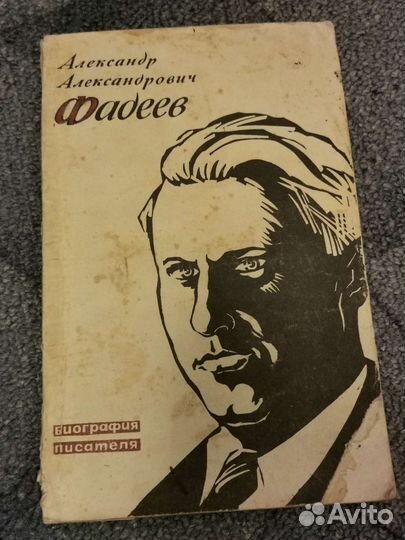 Книги. Много книг