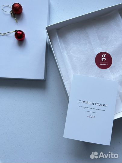 Подарочный набор, подарок