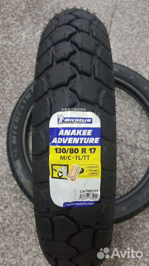 Моторезина 130 80 17 Michelin Anakee Adventure