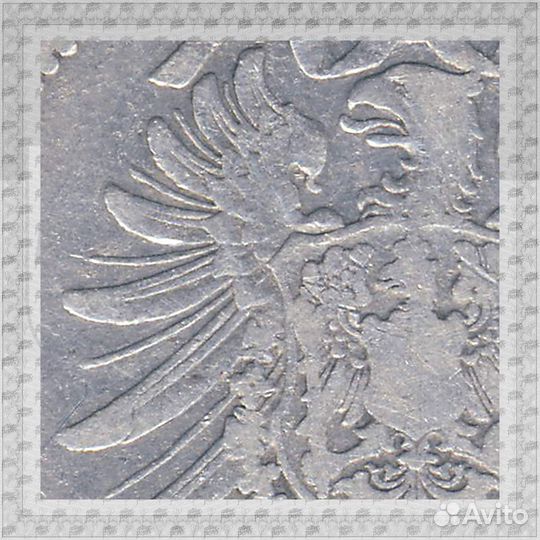 1 Марка 1875 J - Гамбург, Германия