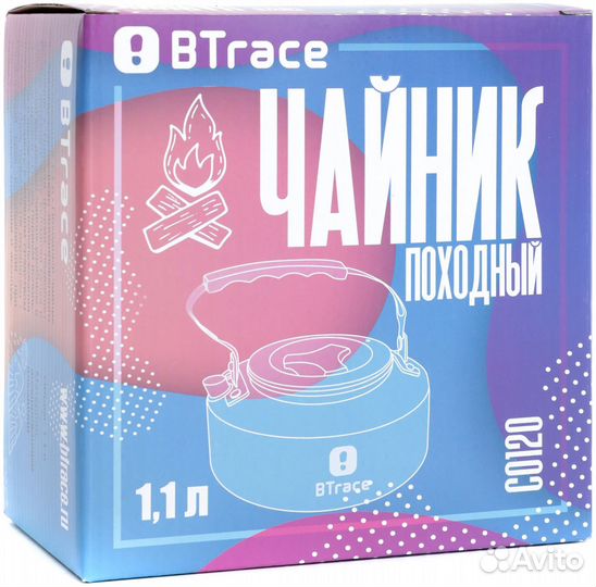 Чайник походный BTrace 1,1л