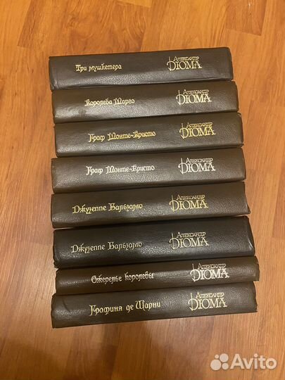 Старые книги