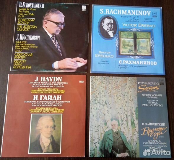 Пластинки Шестакович, Рахманинов, Бах СССР
