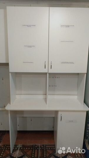 Торговое оборудование бу