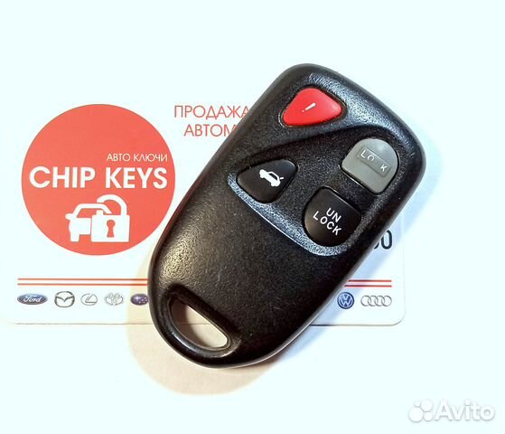 Брелок штатной сигнализации Mazda RX-8 / 41848