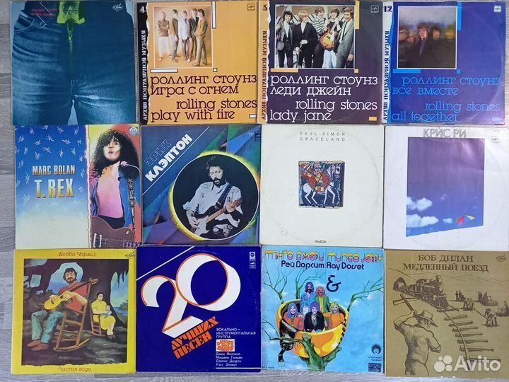 Пластинки Винил Западный Рок часть1