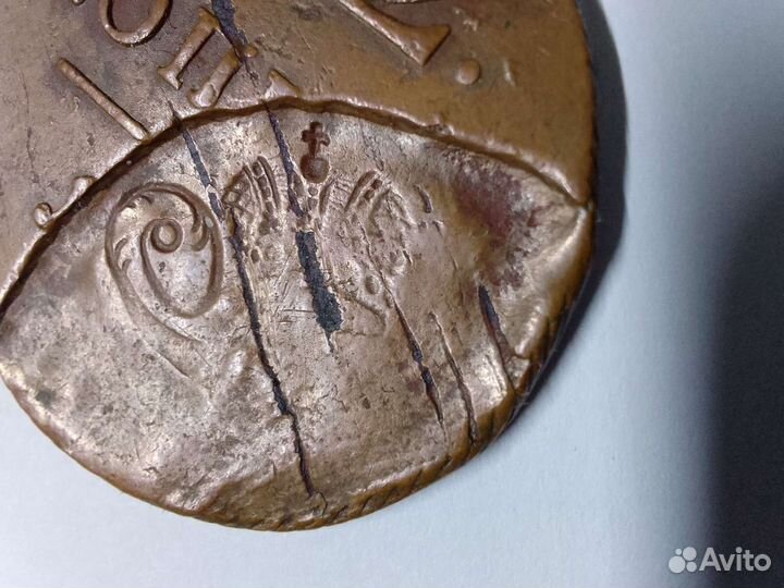 Монета 2К Павел первый