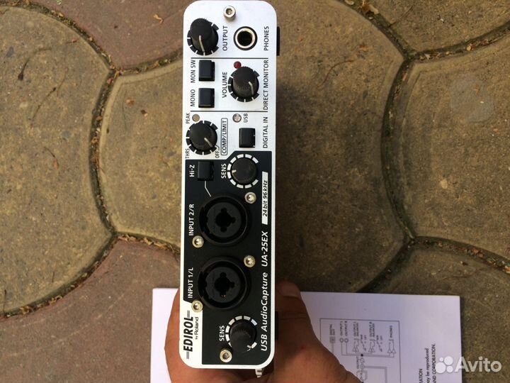 Звуковая карта