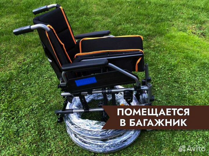 Инвалидная коляска с доставкой в Твери